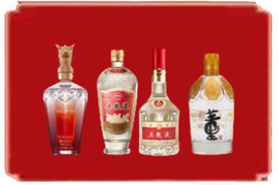 中山市东凤镇烟酒回收国内名酒.jpg
