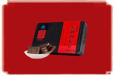 中山市东凤镇烟酒回收阿胶.jpg